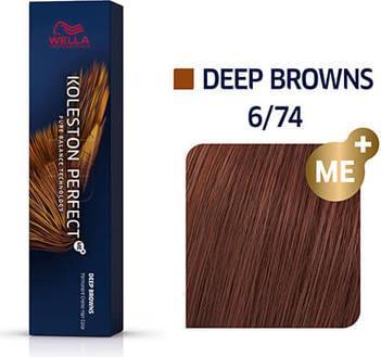 Immagine prodotto Wella KP Deep Browns Colorazione permanente per capelli 60ml (6/74)