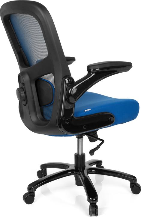 Actual product image Hjh Office INSTRUCTOR SW