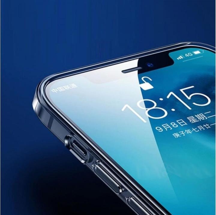 Actual product image Screenguard Case (Apple iPhone 12)