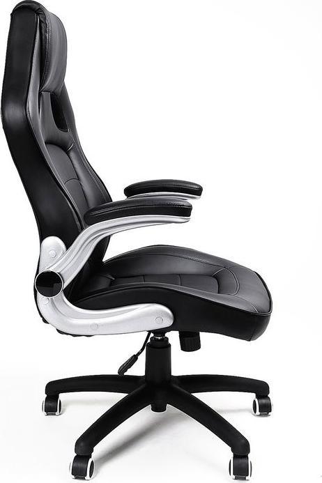 Produktbild Songmics Work (45.50 - 56 cm)