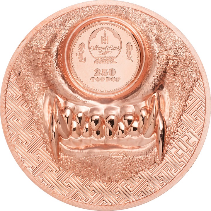 Actual product image CIT Coin Invest Mystic Wolf (999.90, 2021)