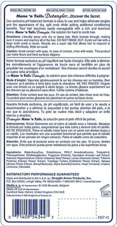 Actual product image Mane 'n Tail Detangler 355ml (355 ml)