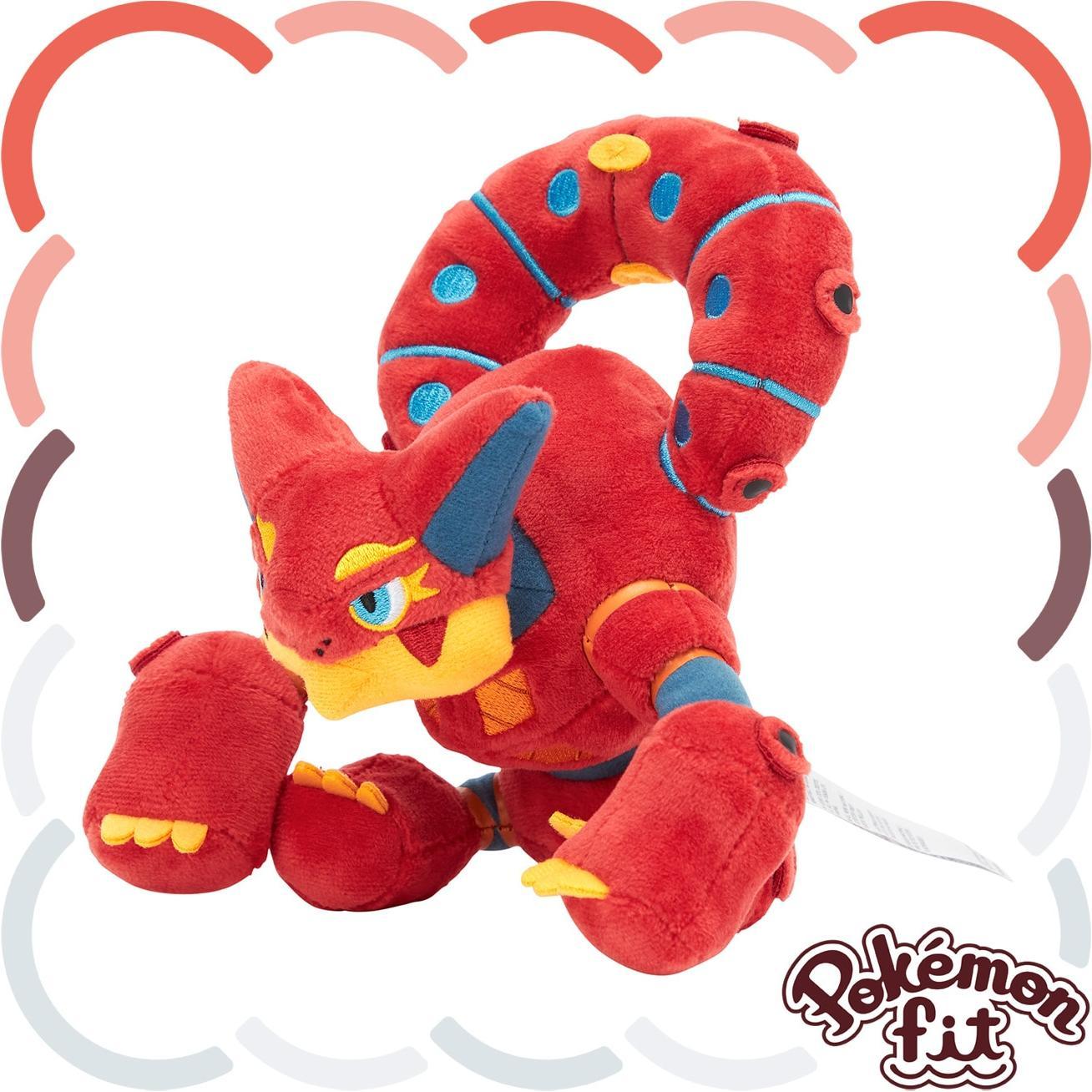 Pokémon Volcanion Sitting Cuties Plush - 16 cm (16 cm)