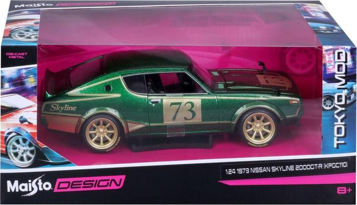Actual product image Maisto Nissan Skyline 2000GT-R 1973 1/24