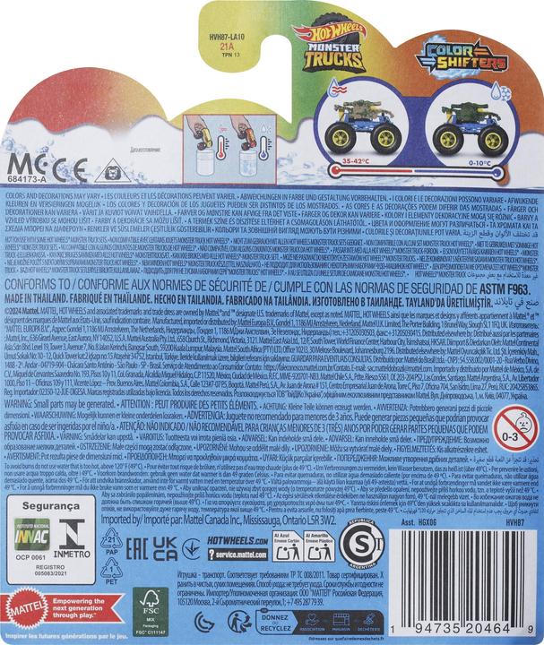 Immagine prodotto Hot Wheels HVH87