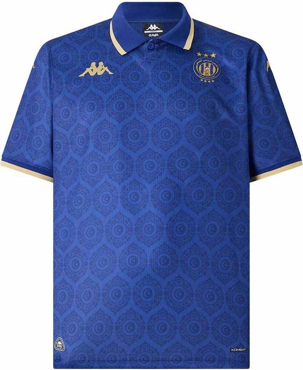 Kappa Third Kit ES Tunis 2025/26