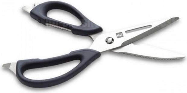 Produktbild Huohou Multifunktionale Küchenschere (22.70 cm)