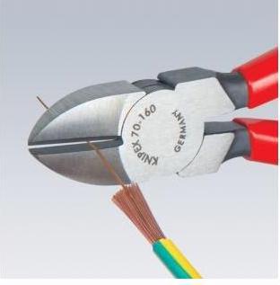 Produktbild Knipex Seitenschneider 70 02 125 SB (210 mm)