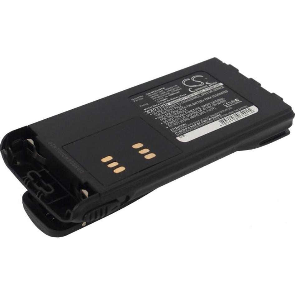 Motorola Battery for GP140 etc., Batterien + Akkus