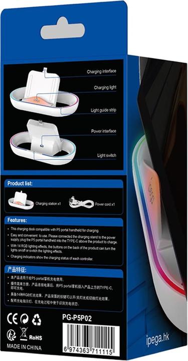 Actual product image - iPega P5P02 Charger Dock with RGB for Playstation Portal Remote Player White (Playstation Classic)