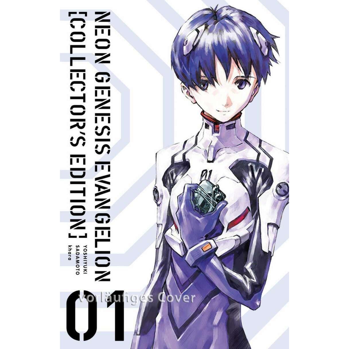 Neon Genesis Evangelion - Collector's Edition 1, Belletristik von Antje Bockel, Yoshiyuki Sadamoto