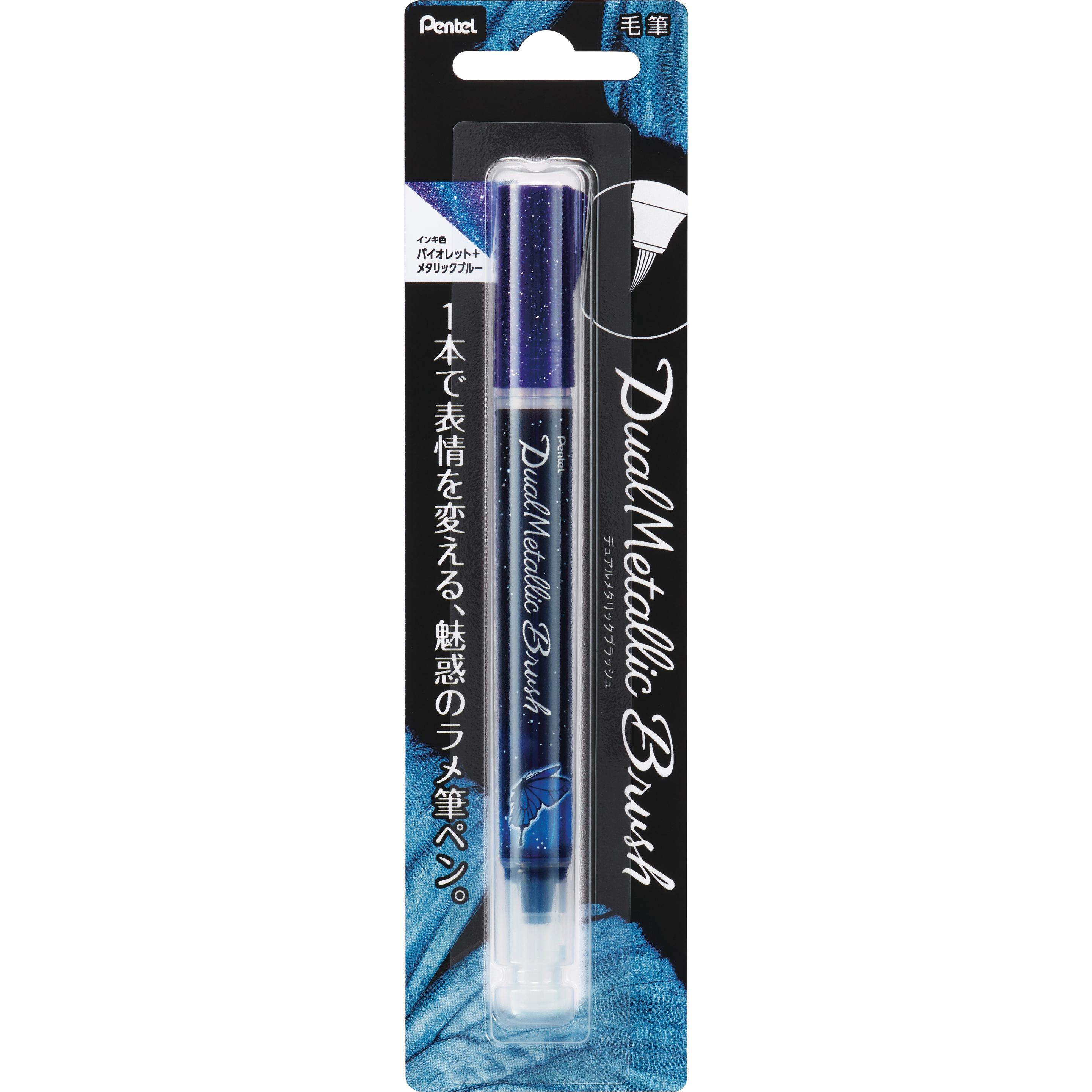 Thumbnail - Pentel, Marker, Brushpen Dual Metallic XGFH-DV violett (Violett, 1 x)