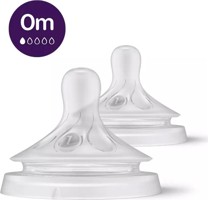 Actual product image Philips Avent Natural Response