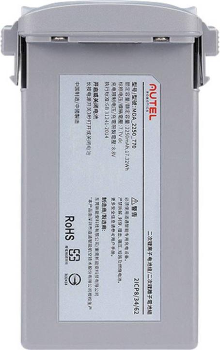 Actual product image Autel Multicopter Flight Battery for EVO Nano