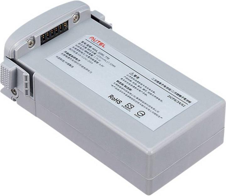 Actual product image Autel Multicopter Flight Battery for EVO Nano