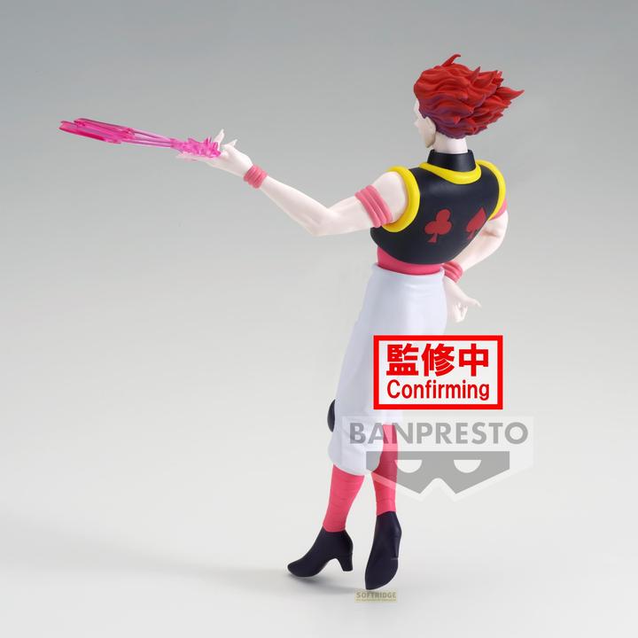 Immagine prodotto Banpresto Hunter X Hunter - Hisoka Morow Vibration Stars