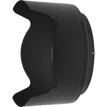 Nikon HB-89 Gegenlichtblende, Gegenlichtblende, Schwarz