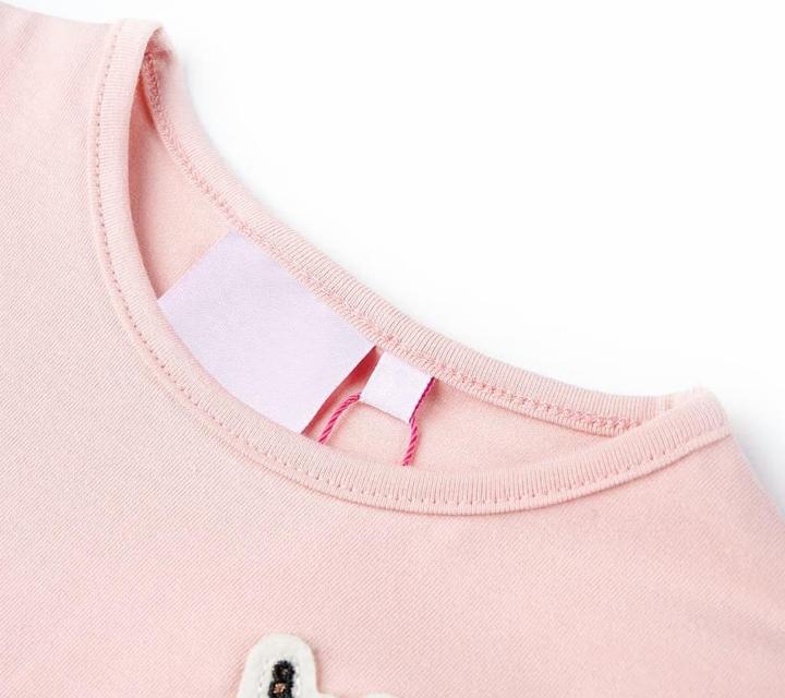 Actual product image vidaXL Jenifer (128)