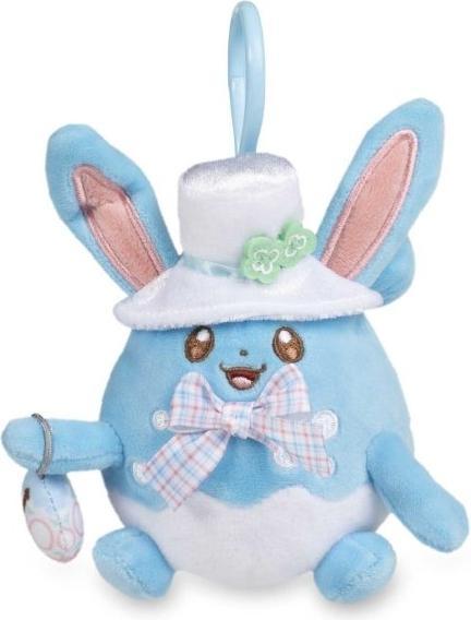 Image du produit Pokémon Azumarill Microbead Key Chain Peluche - 14 cm