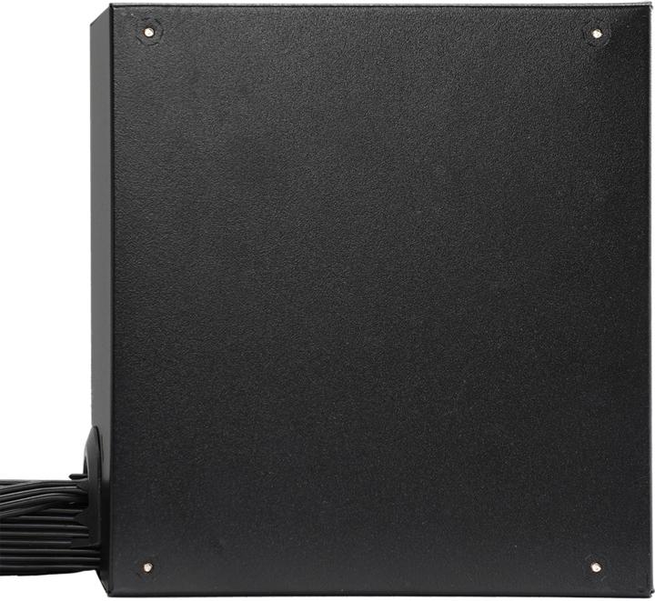 Actual product image Xilence XP650R12 650W PC power supply, Meet 80+ Gold, Gaming, ATX (650 W)