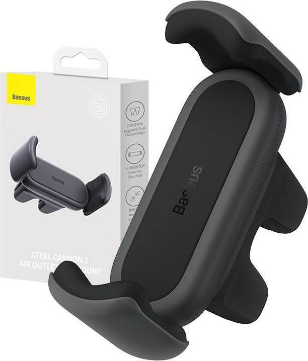 Immagine prodotto Baseus Cannone d'acciaio 2