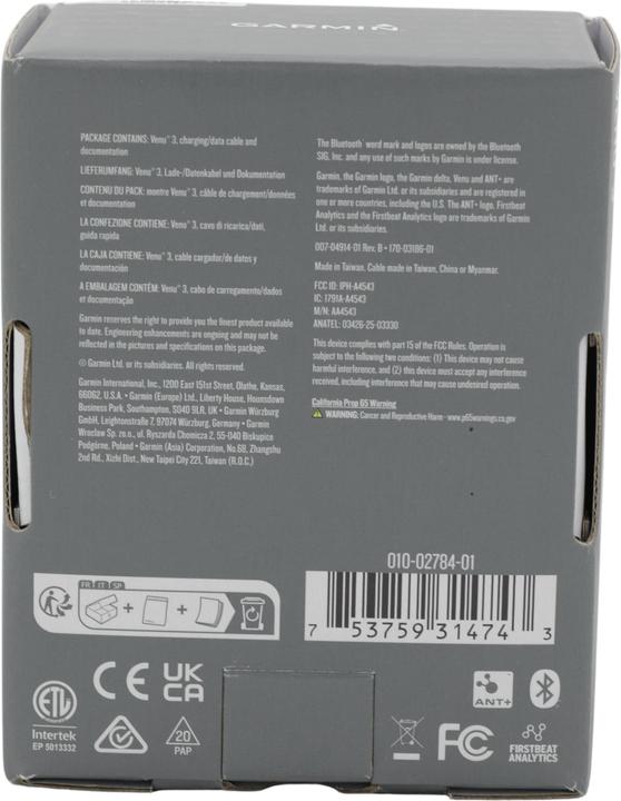 Actual product image Garmin Venu 3 (45 mm)