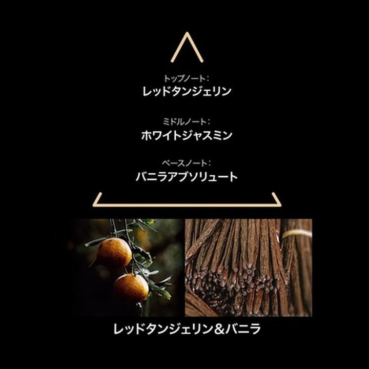 Immagine prodotto Le Couvent Tinharé (Eau de parfum, 50 ml)