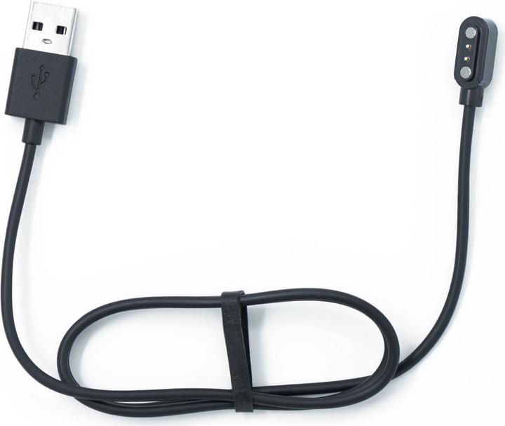 Image du produit Kalenji Câble USB