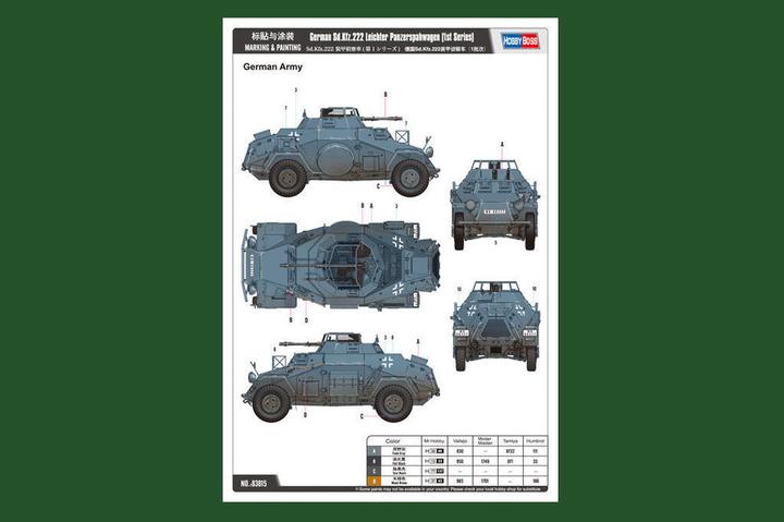Actual product image Hobby Boss German Sd.Kfz.222 Light Panzerspahwag
