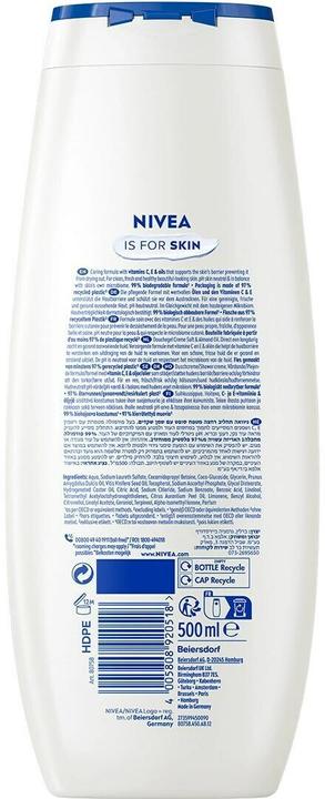 Actual product image NIVEA Cream Soft Care Shower XL (500 ml)