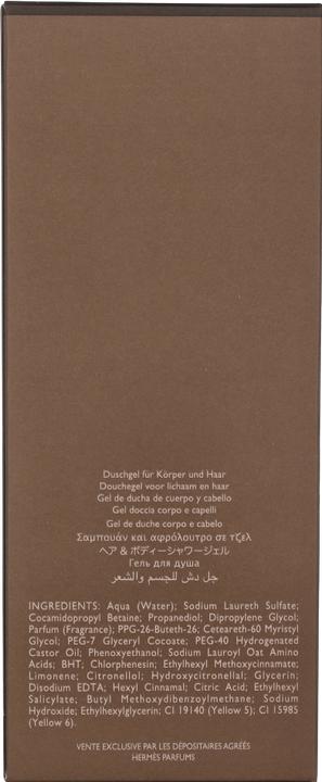 Produktbild Hermès Gel Douche Universelle re21 (200 ml)