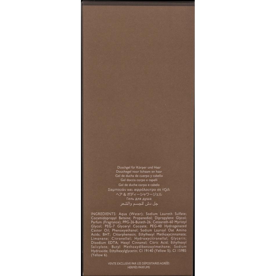 Thumbnail - Hermès, Duschmittel, Gel Douche Universelle re21 (200 ml)