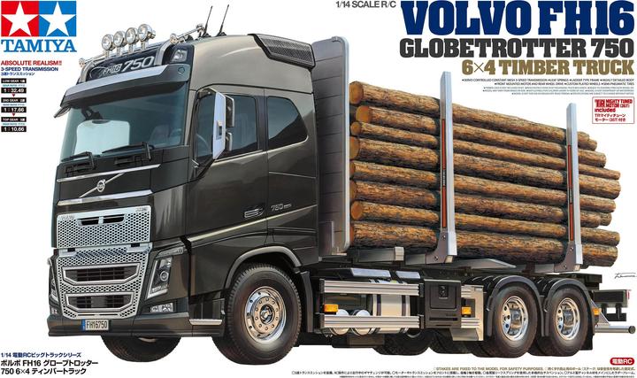 Actual product image Tamiya Volvo FH16 Globetrotter (Kit)