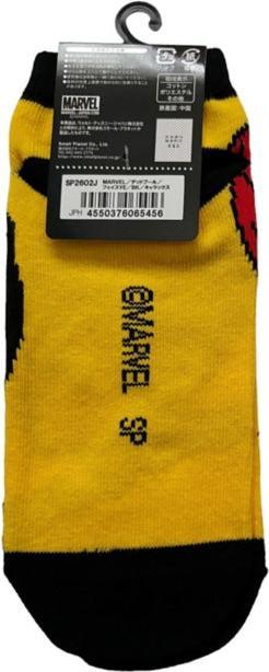 Image du produit Disney Deadpool Deep Face YE/BK - Chaussettes (36 - 39)