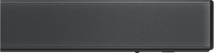 Actual product image LG DS75QR (520 W, 5.1.2 Channel)