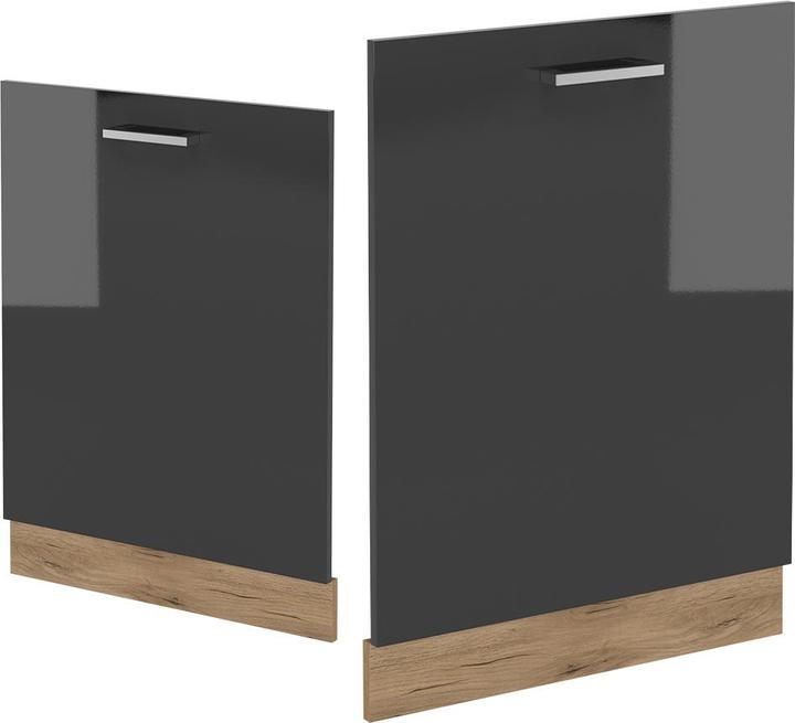 Actual product image Vicco Geschirrspülblende R-Line