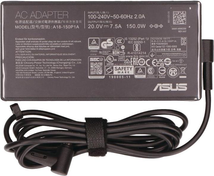 Produktbild ASUS Adapter 150W/20V 3PIN 6PHI (150 W)