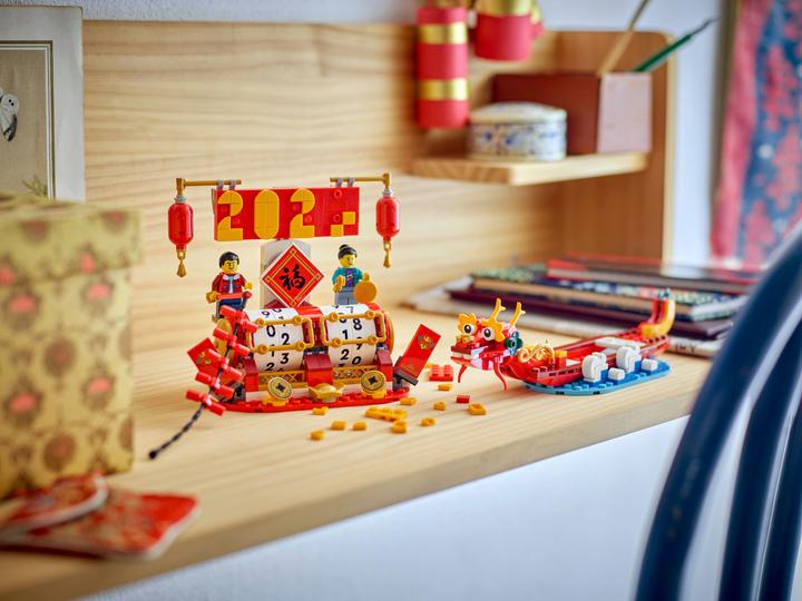 Produktbild LEGO Feiertagskalender