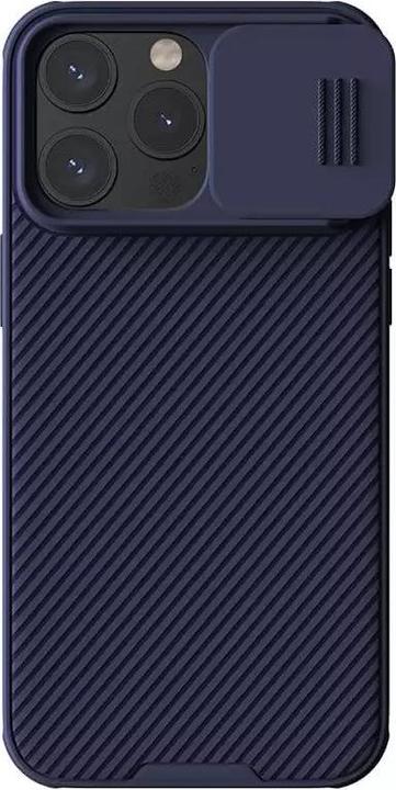 Actual product image Nillkin CamShield Pro (Apple iPhone 15 Pro)