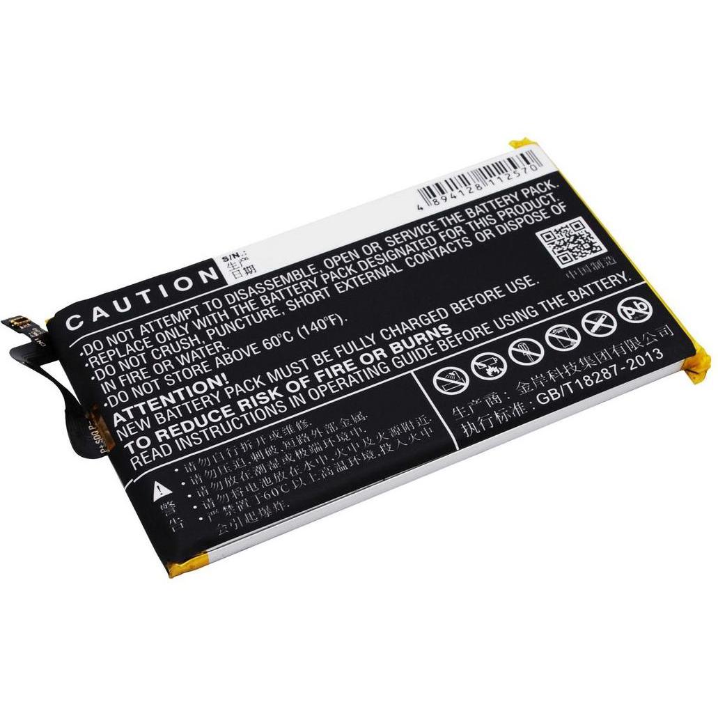 Thumbnail - CoreParts Mobile Battery for BBK (Akku), Mobilgerät Ersatzteile