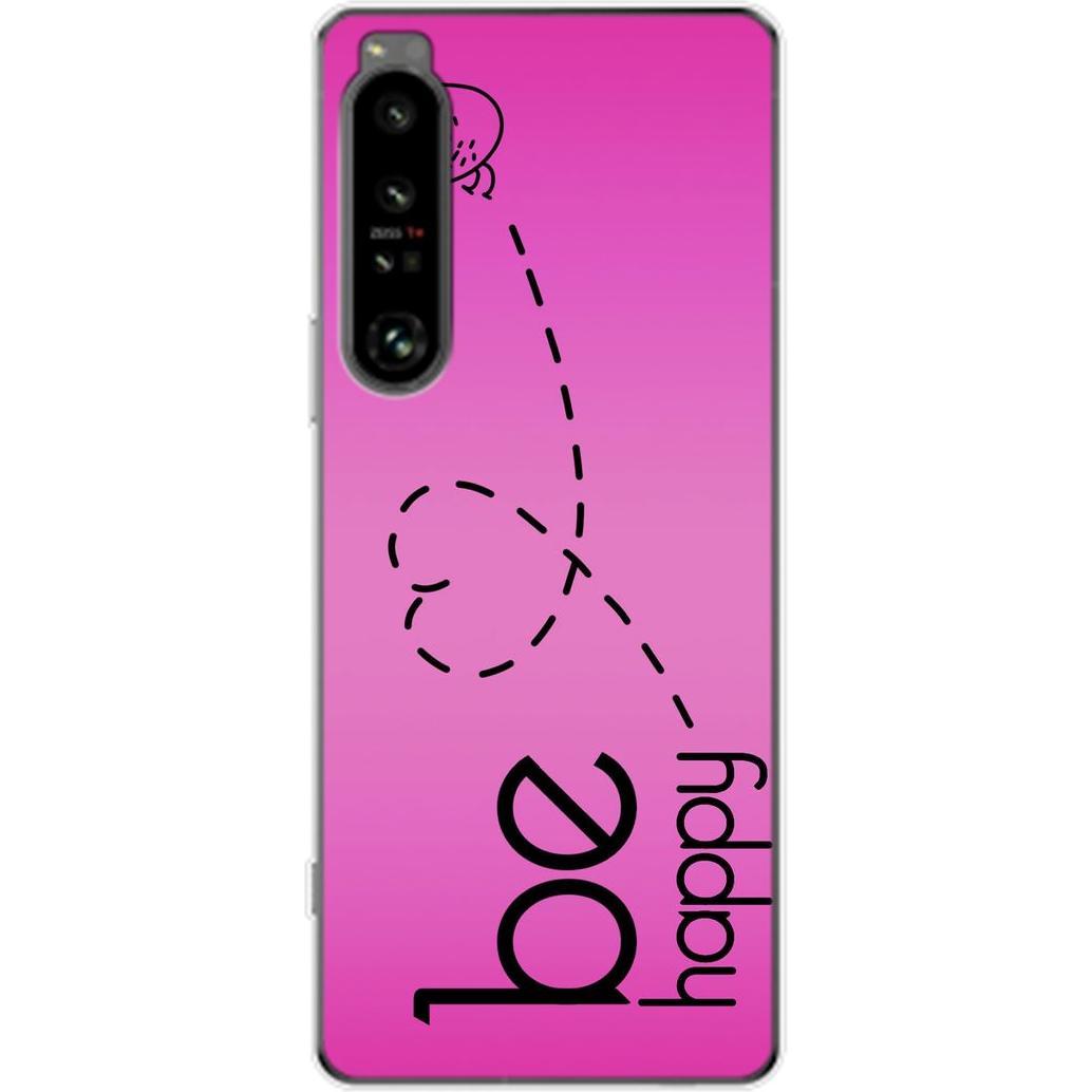 König Design Hülle Handy Schutz für Sony Xperia 1 IV Case Cover Tasche Bumper Etuis TPU Neu (Sony Xperia 1 IV), Smartpho...