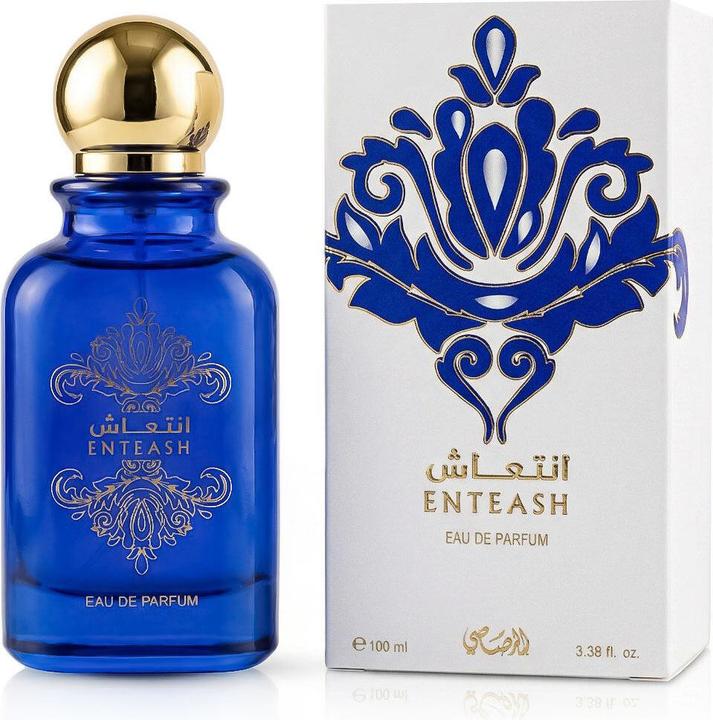 Immagine prodotto Rasasi Enteash (Eau de parfum, 100 ml)