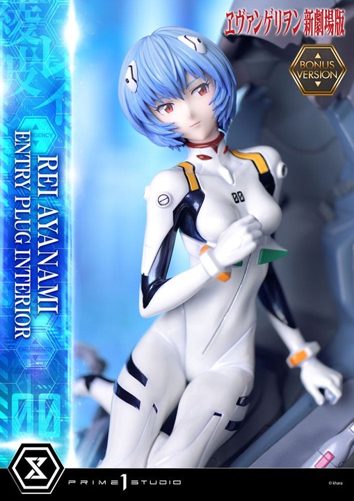 Actual product image Prime 1 Studio Rebuild of Evangelion statuette 1/4 Rei Ayanami Bonus Version 66 cm