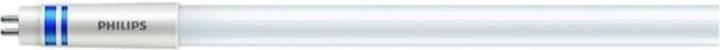 Actual product image Philips Mas (G5, 3700 lm, 1x)
