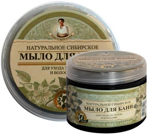 Actual product image Babushka Agafia Natural Siberian (Liquid soap, 500 ml)