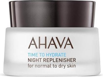 Ahava Night care cream (50 ml, Night cream)