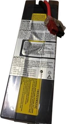 Actual product image HPE Battery T1500 G5 UPS (1 Cells)