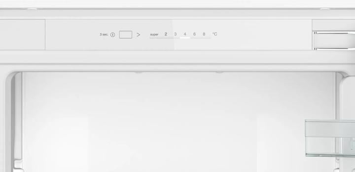 Produktbild Siemens KI41R2FE1 (204 l)