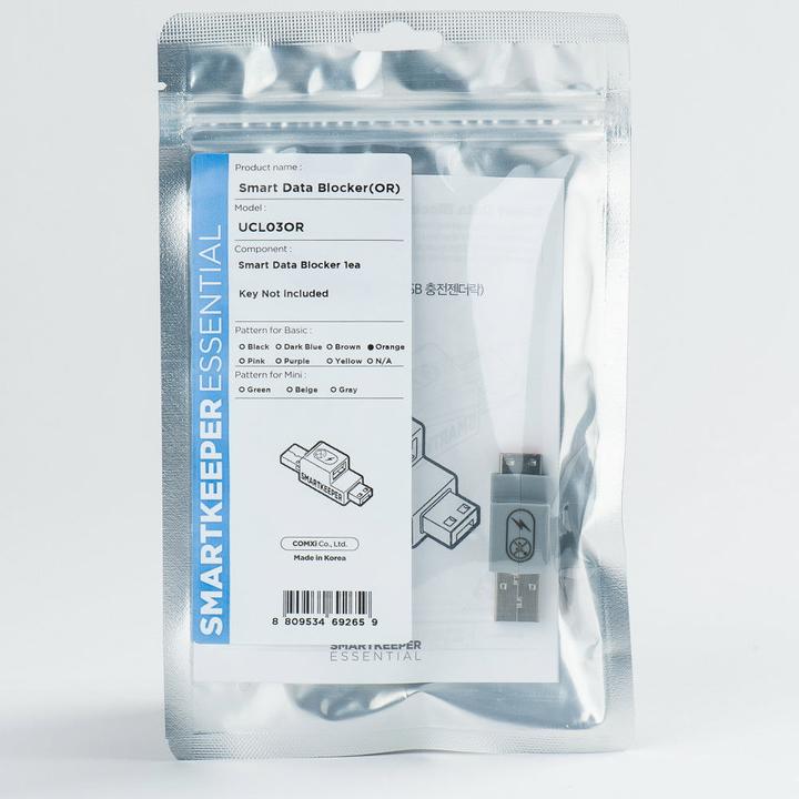 Productafbeelding Smart Keeper SmartKeeper Basic "USB-A poort" Smart Data Blocker oranje
