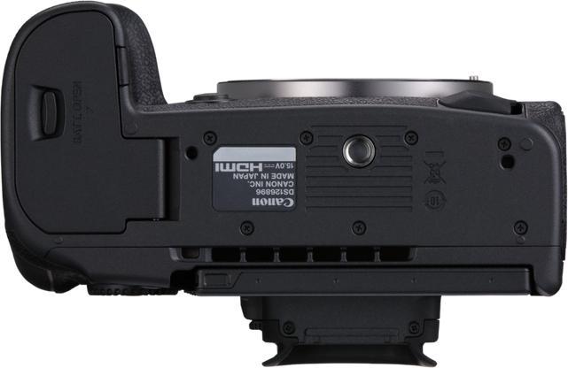 Produktbild Canon EOS R5 Mark II Body + RF 24-105mm F/4.0 L IS USM Kit (24 - 105 mm, 45 Mpx, Vollformat)
